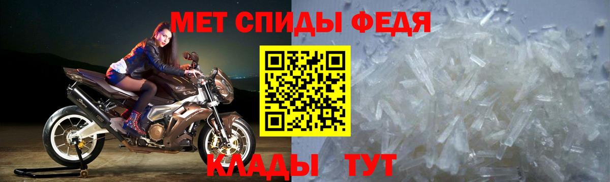COCAIN Красный Сулин
