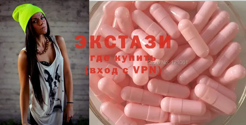 Ecstasy DUBAI  Красный Сулин 