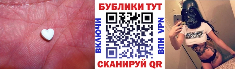 как найти закладки  Красный Сулин  Экстази 300 mg 