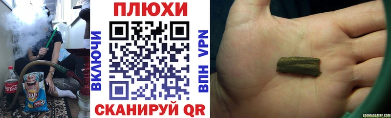 ГАШ Изолятор  Красный Сулин 