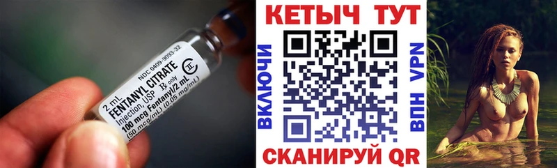 КЕТАМИН ketamine  наркошоп  Красный Сулин 