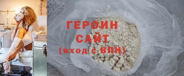 2c-b Остров