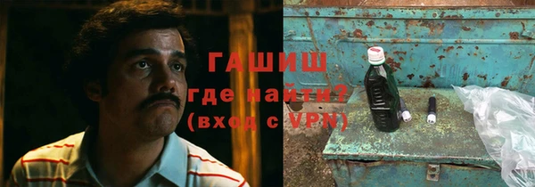 спайс Няндома