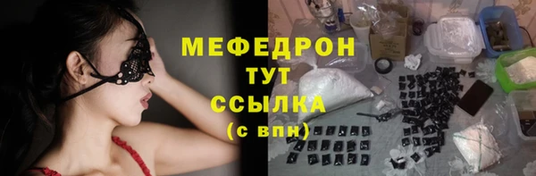 наркотики Ветлуга