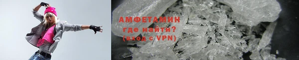 спайс Няндома