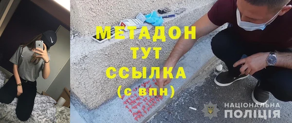 2c-b Остров