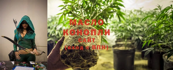 2c-b Остров
