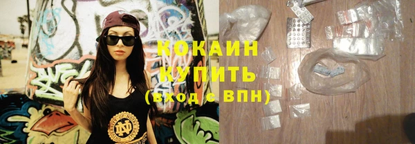 2c-b Остров