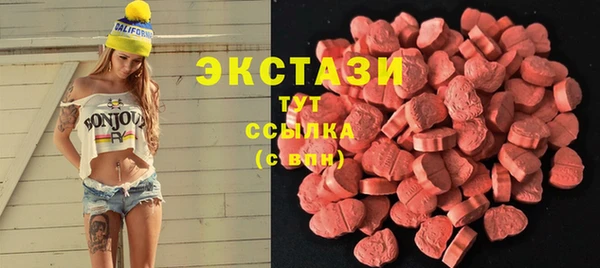 2c-b Остров