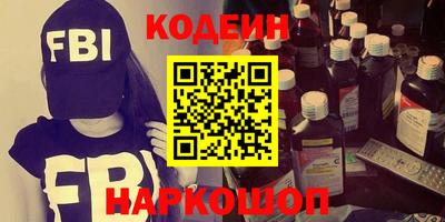 героин Будённовск