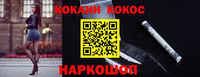 героин Будённовск