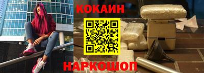 героин Будённовск