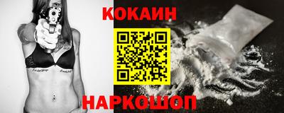 героин Будённовск