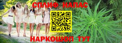 COCAINE Бугуруслан