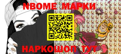 прущие грибы Бузулук