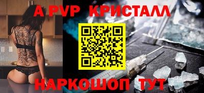 COCAINE Бугуруслан