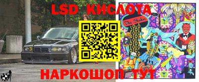 героин Будённовск
