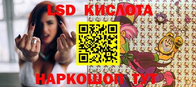 COCAINE Бугуруслан