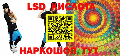 героин Будённовск