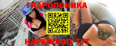 героин Будённовск