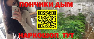 COCAINE Бугуруслан