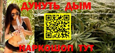 прущие грибы Бузулук