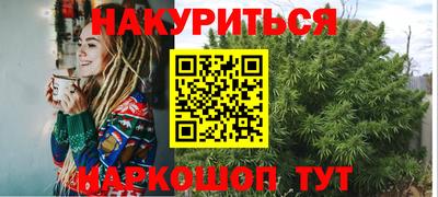 COCAINE Бугуруслан