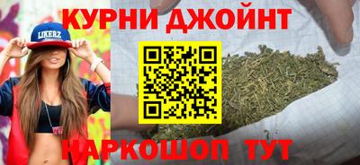 героин Будённовск