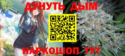 COCAINE Бугуруслан