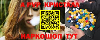 героин Будённовск