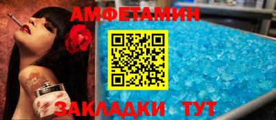 героин Будённовск