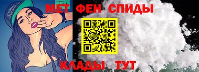 прущие грибы Бузулук