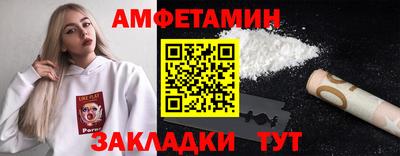героин Будённовск