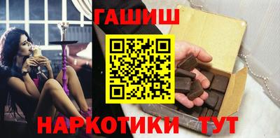 прущие грибы Бузулук